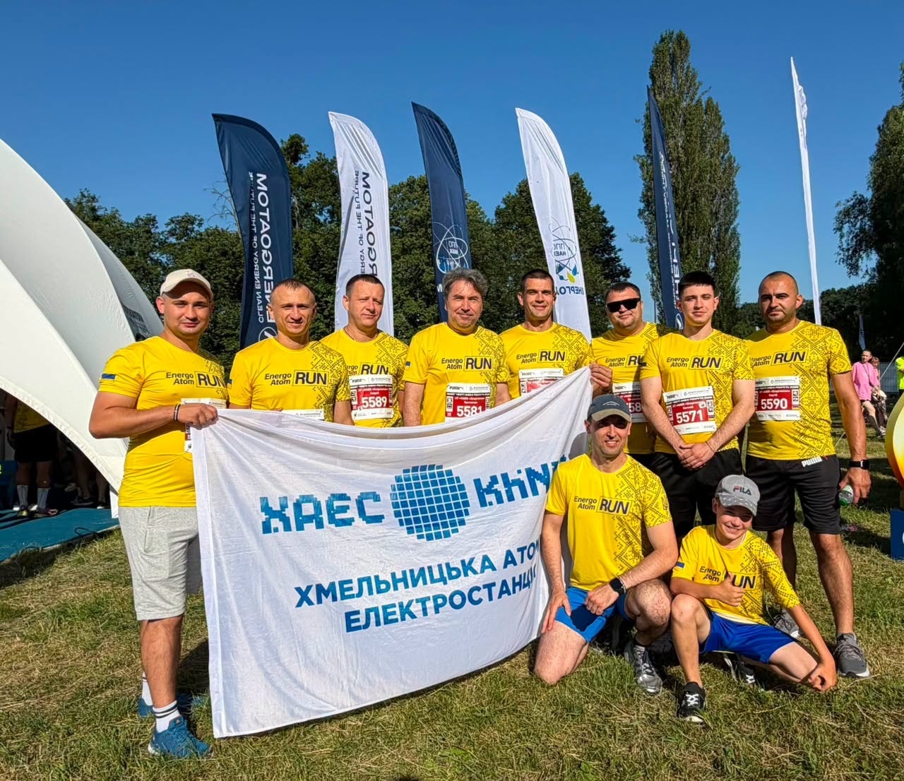 Команда ХАЕС взяла участь у пʼятому благодійному Забігу Честі імені Рекрута