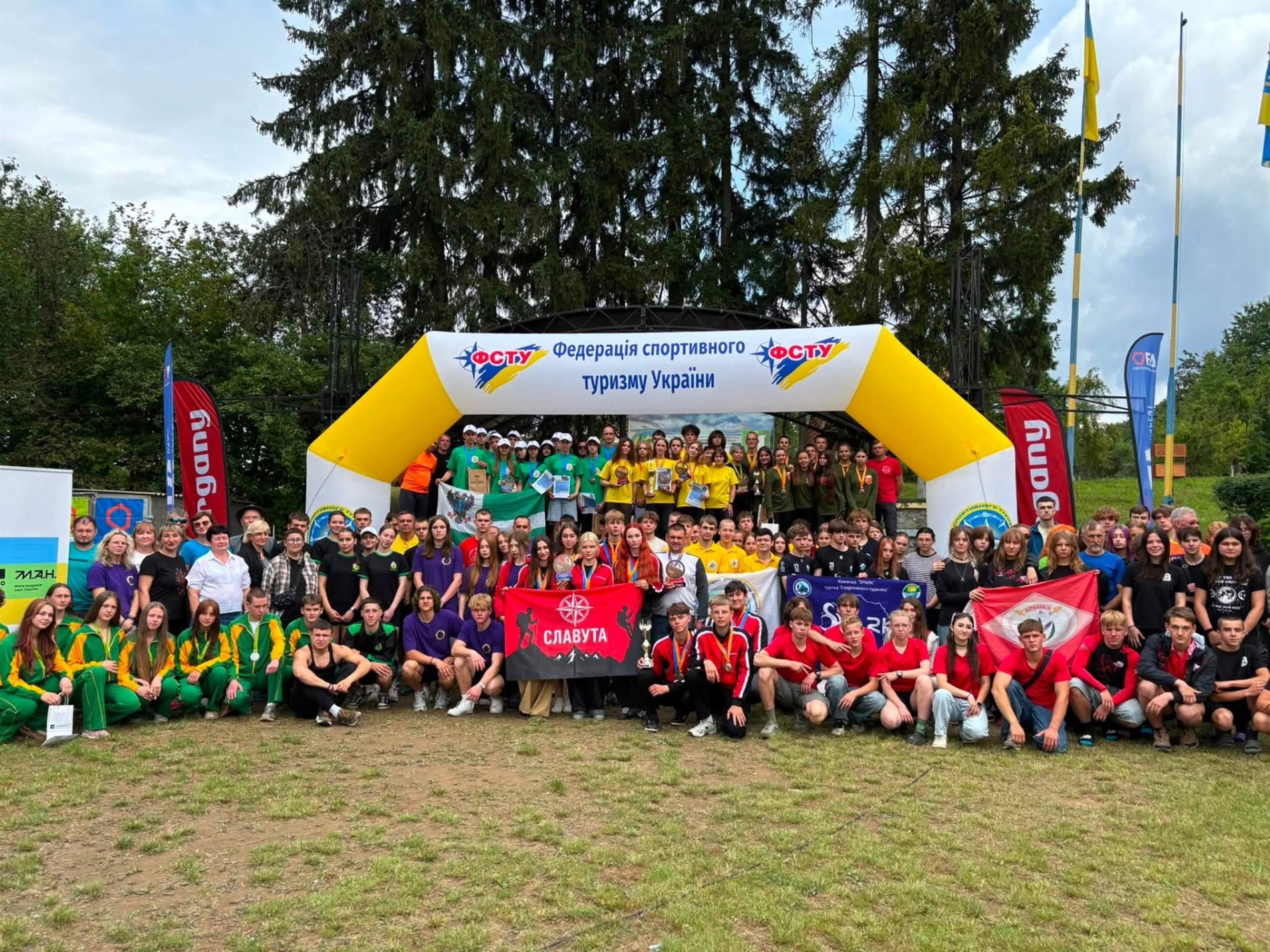 Славутські спортсмени – серед кращих на Чемпіонаті України зі спортивного туризму