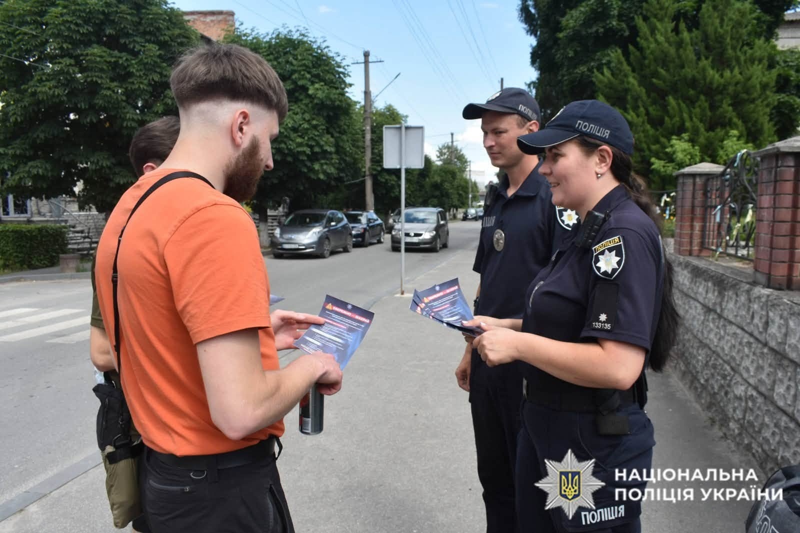 Як уберегтися від шахраїв: поліцейські розповіли про найпоширеніші схеми