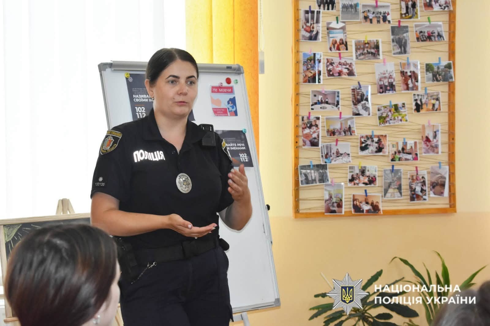 У Славуті поліцейські провели захід «Безпека вдома: протидія та запобігання домашньому насильству»