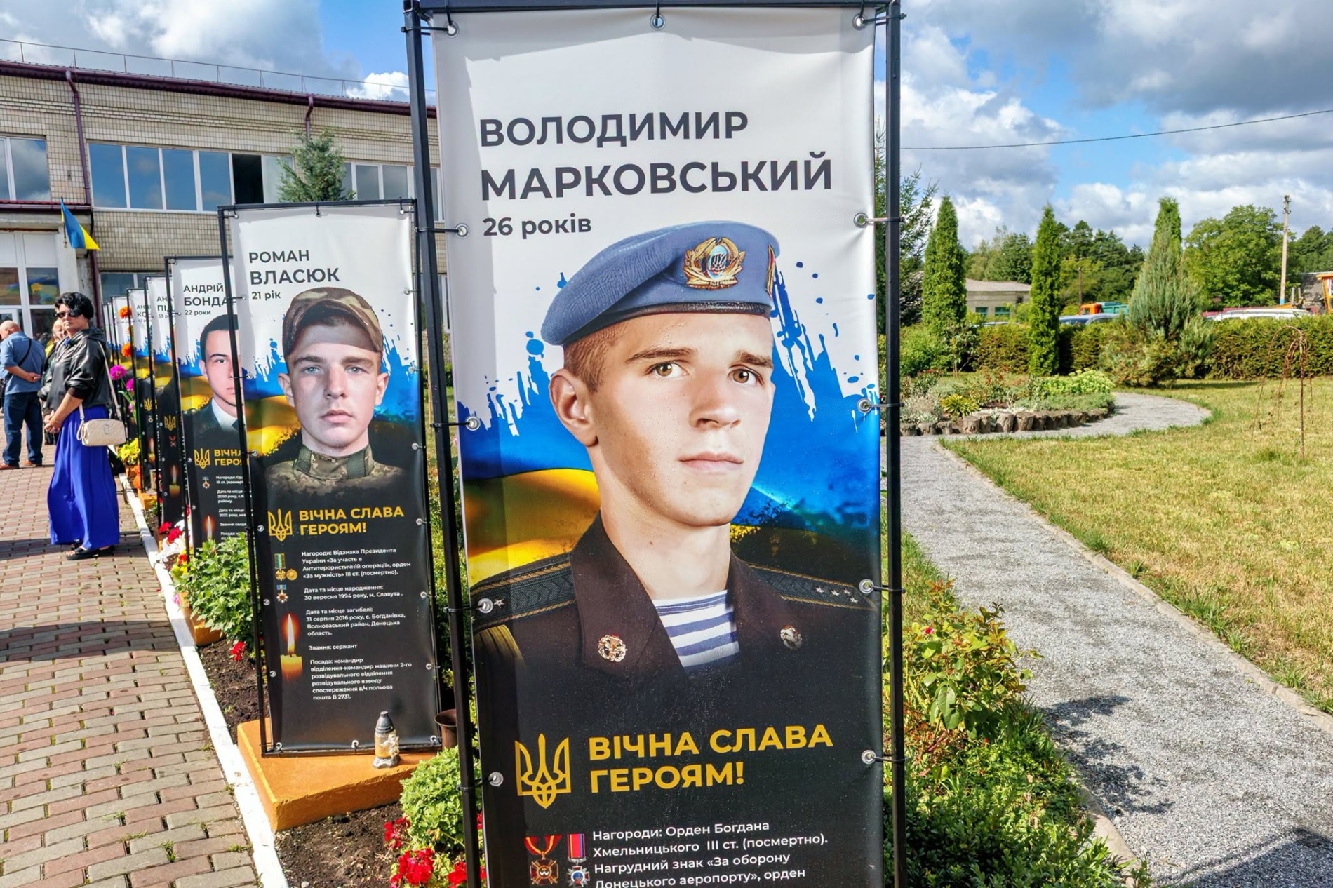 В Улашанівській громаді оновили Алею Пам’яті та встановили нові банери Героїв