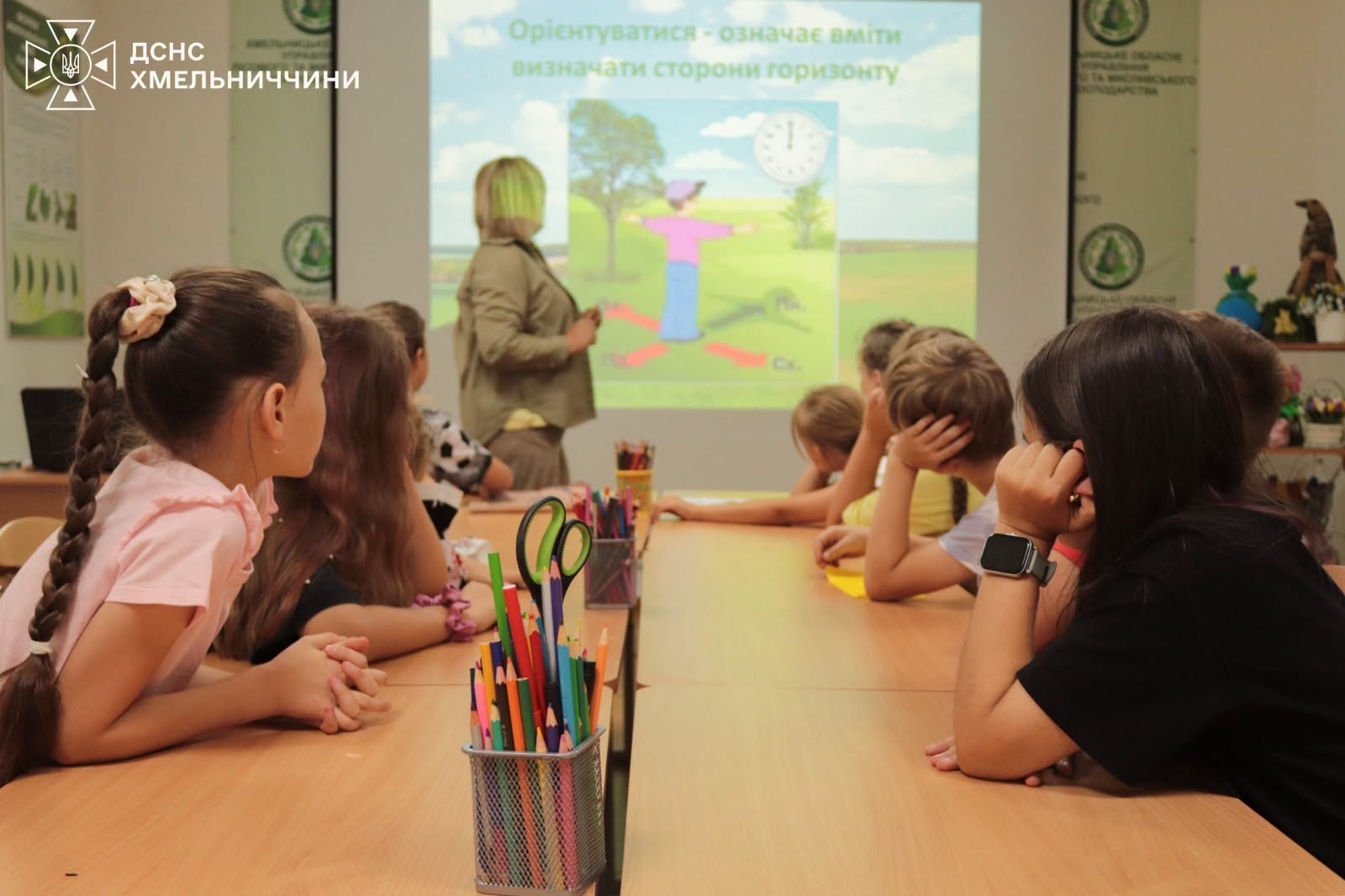 Безпечні канікули: у Славуті для дітей провели пізнавальний квест із безпеки