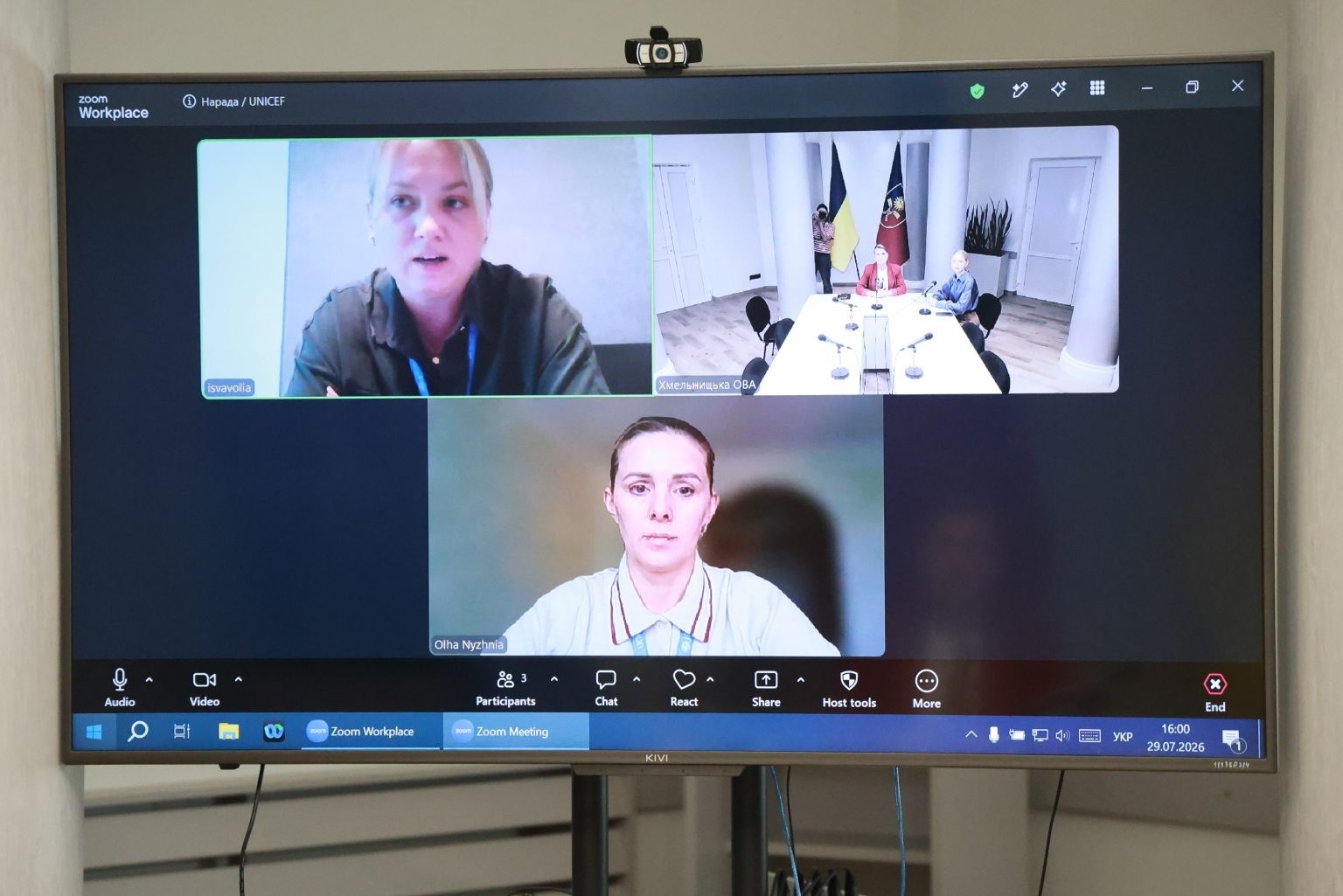 Хмельниччина – серед десяти найуспішніших регіонів у проєкті ЮНІСЕФ із захисту дітей