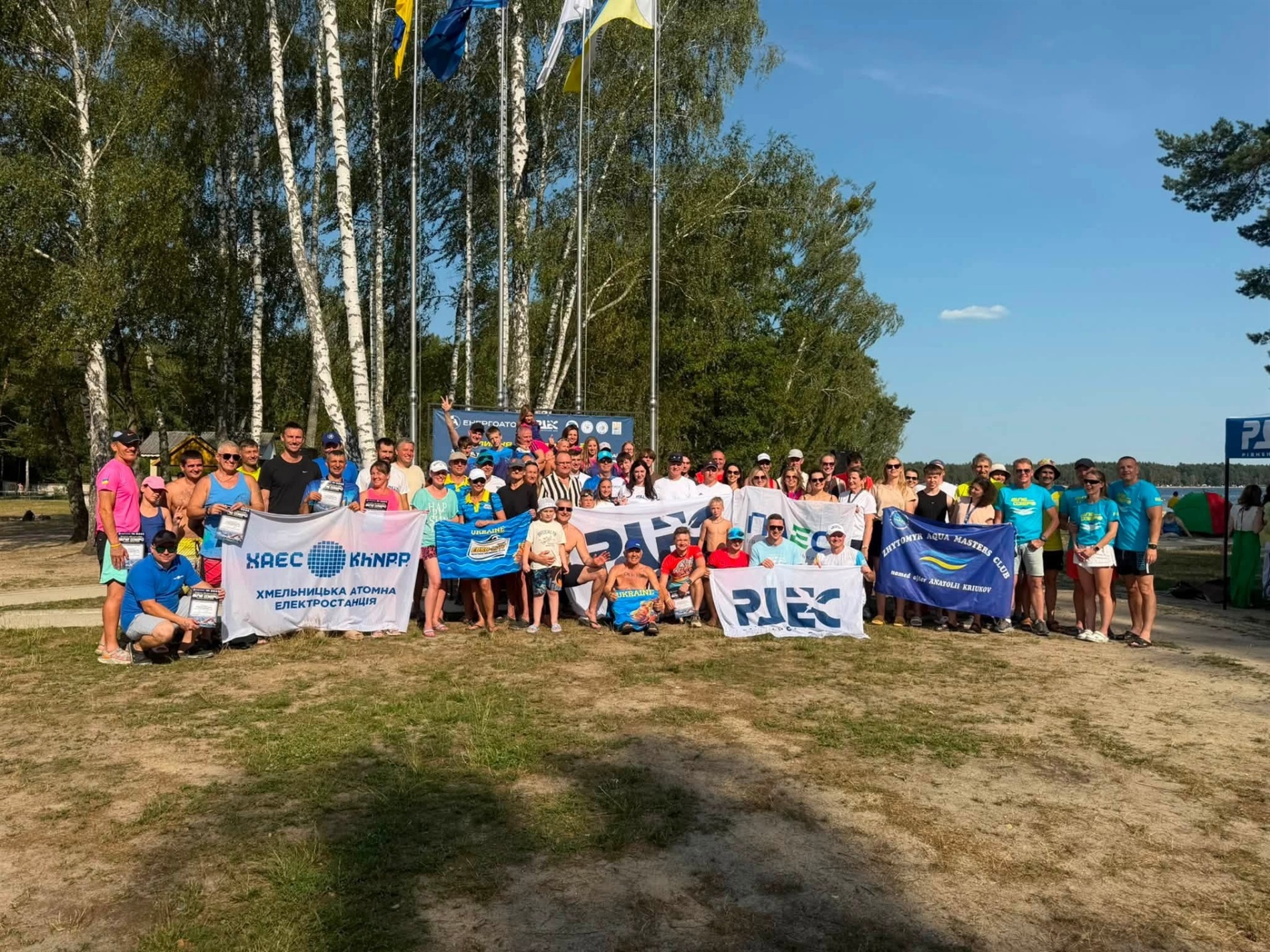 Турнір «Біле озеро – 2026» об’єднав понад 250 плавців з усієї України