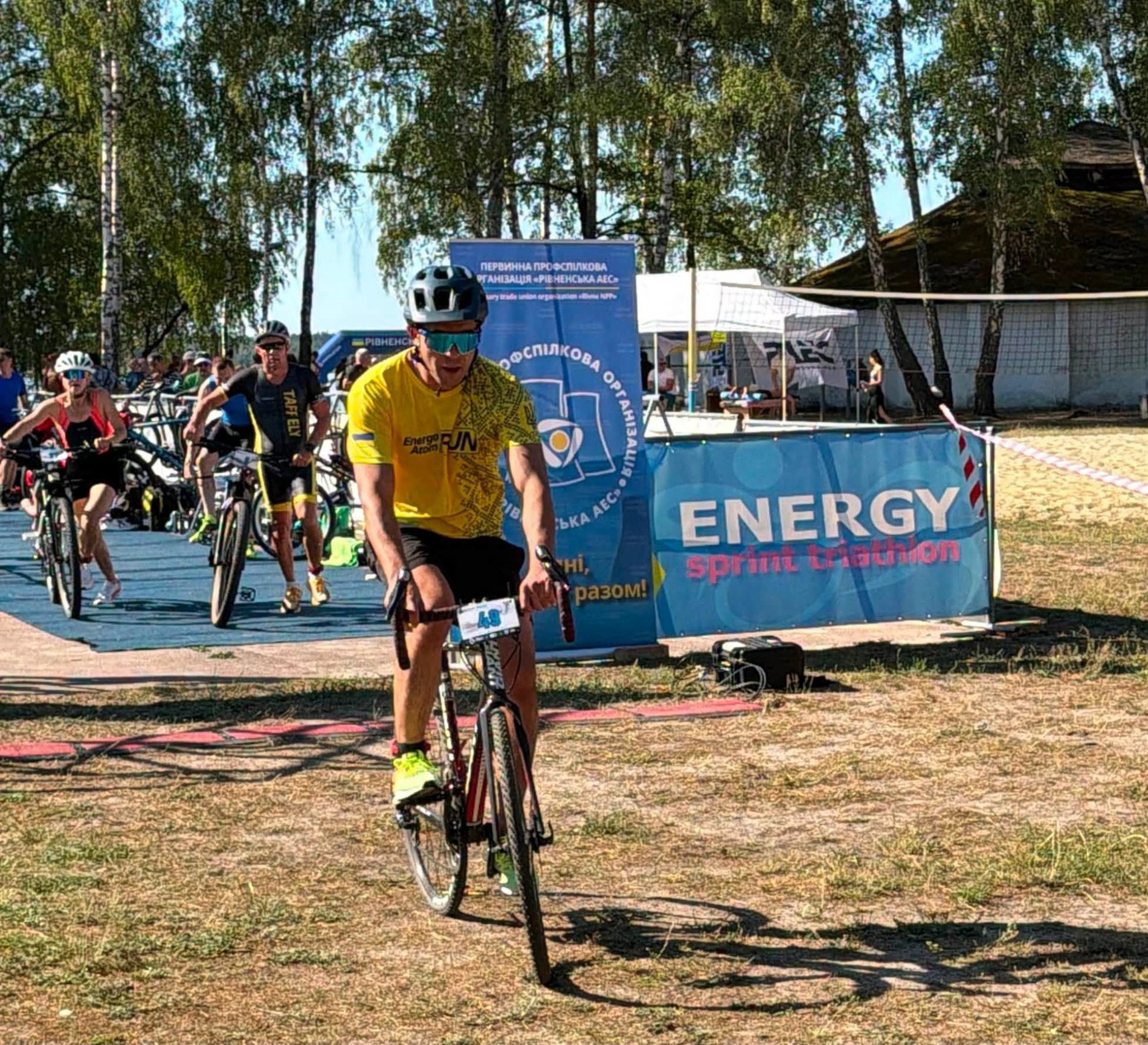 Працівники ХАЕС – бронзові призери благодійного заходу «Energy Pulse Triathlon»