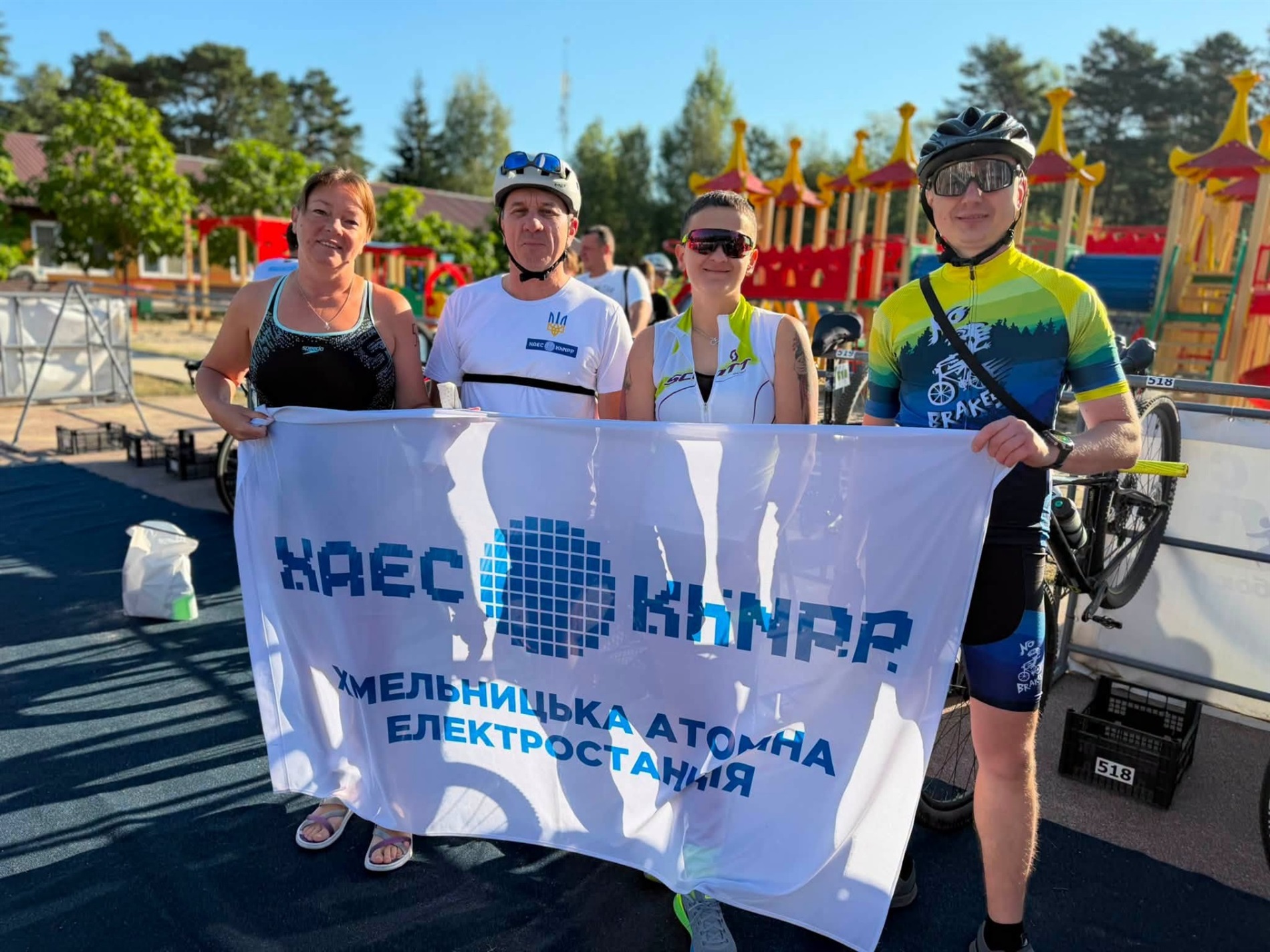 Працівники ХАЕС – бронзові призери благодійного заходу «Energy Pulse Triathlon»