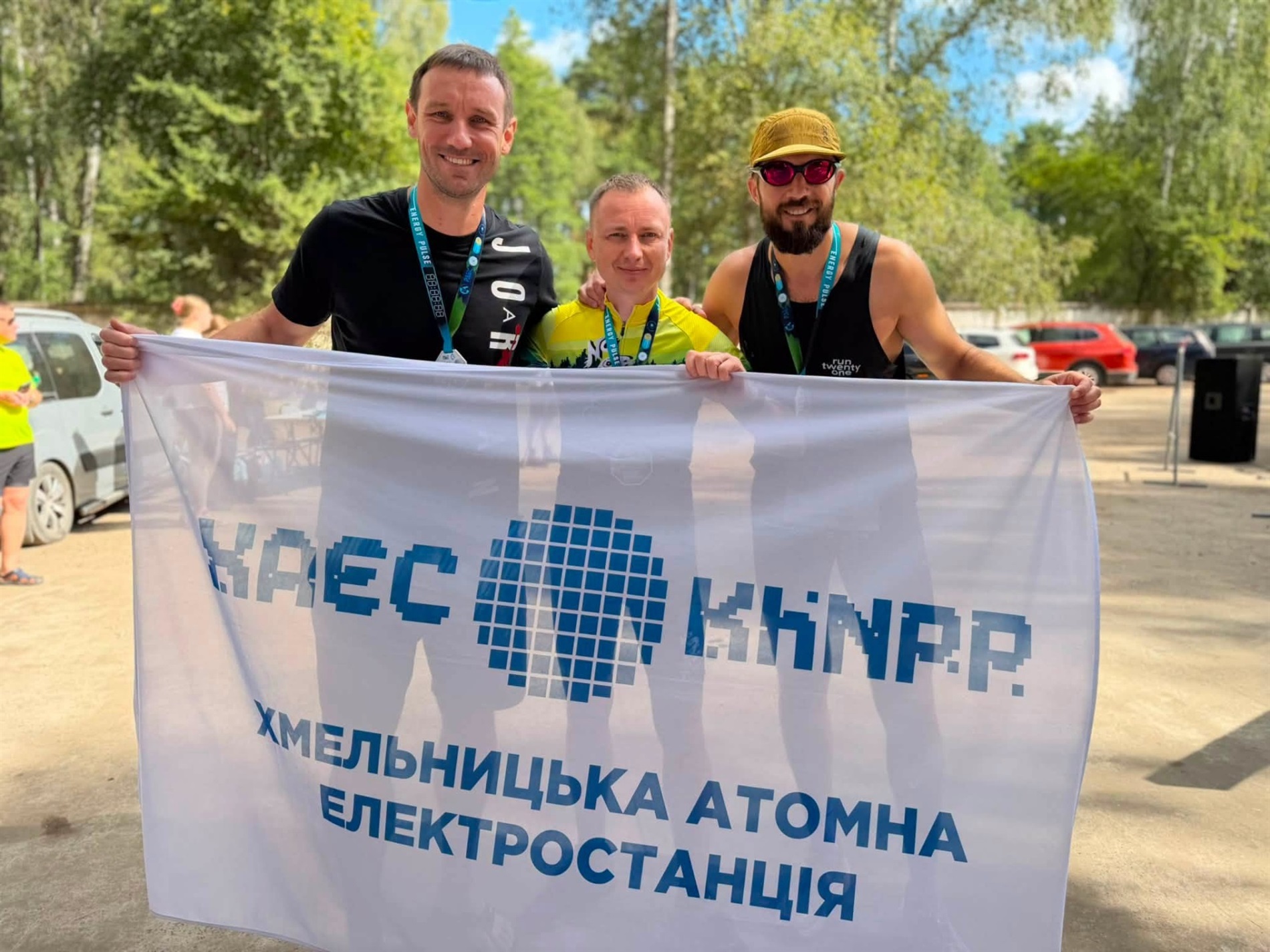 Працівники ХАЕС – бронзові призери благодійного заходу «Energy Pulse Triathlon»