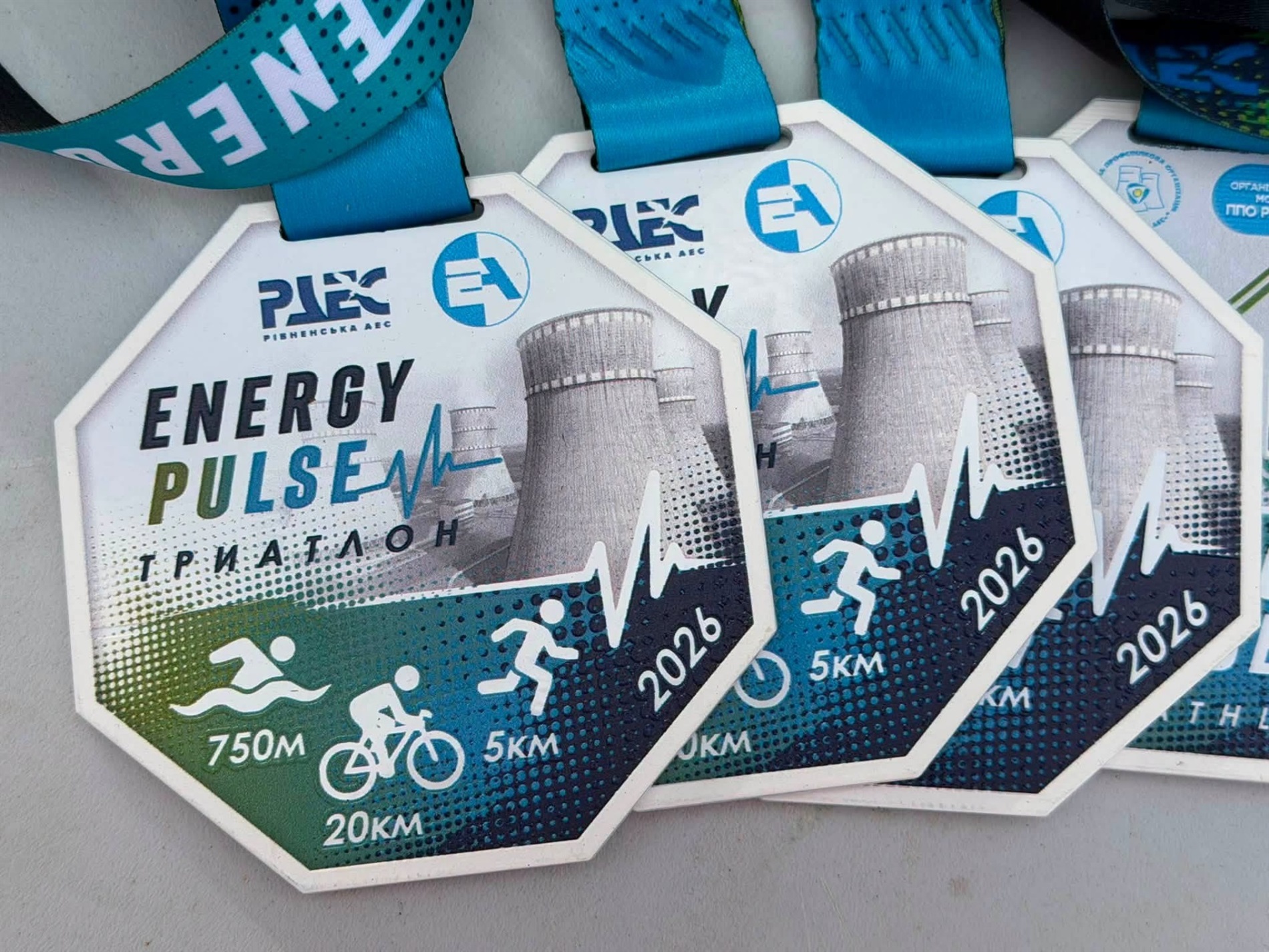Працівники ХАЕС – бронзові призери благодійного заходу «Energy Pulse Triathlon»