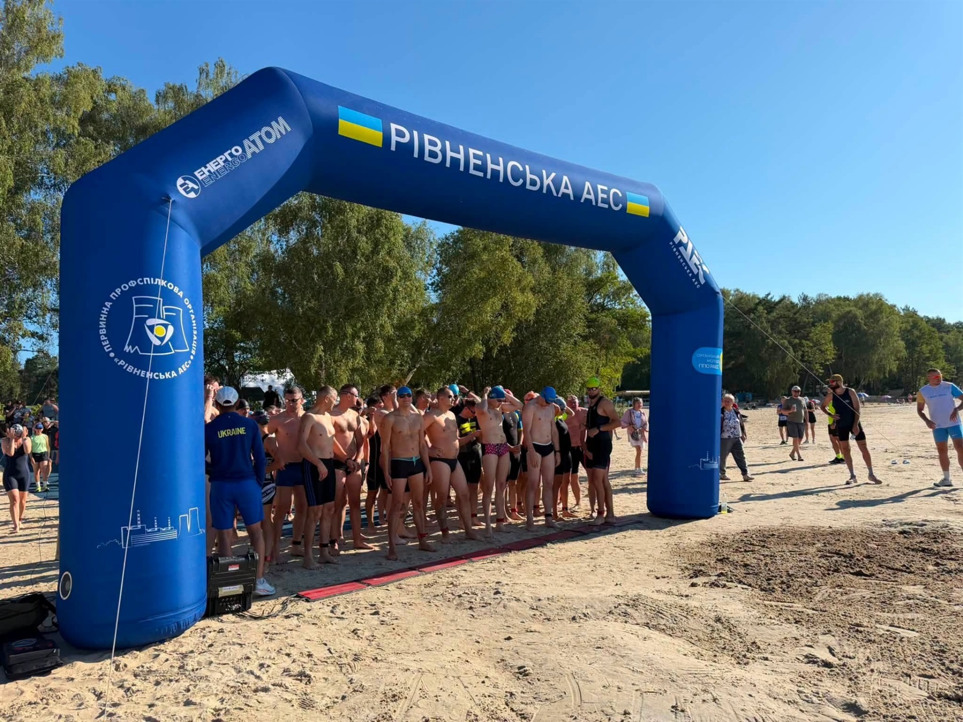 Працівники ХАЕС – бронзові призери благодійного заходу «Energy Pulse Triathlon»
