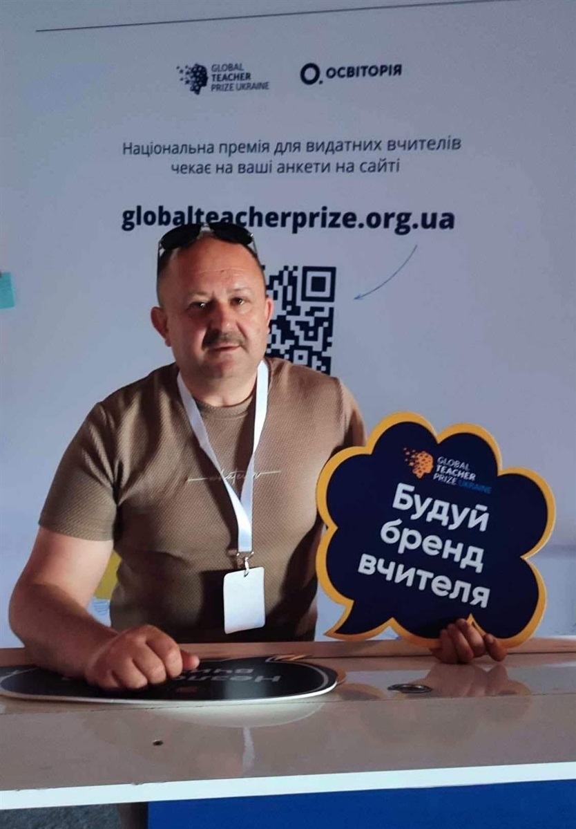 Вчитель зі Славутчини увійшов до пів сотні найкращих в Україні