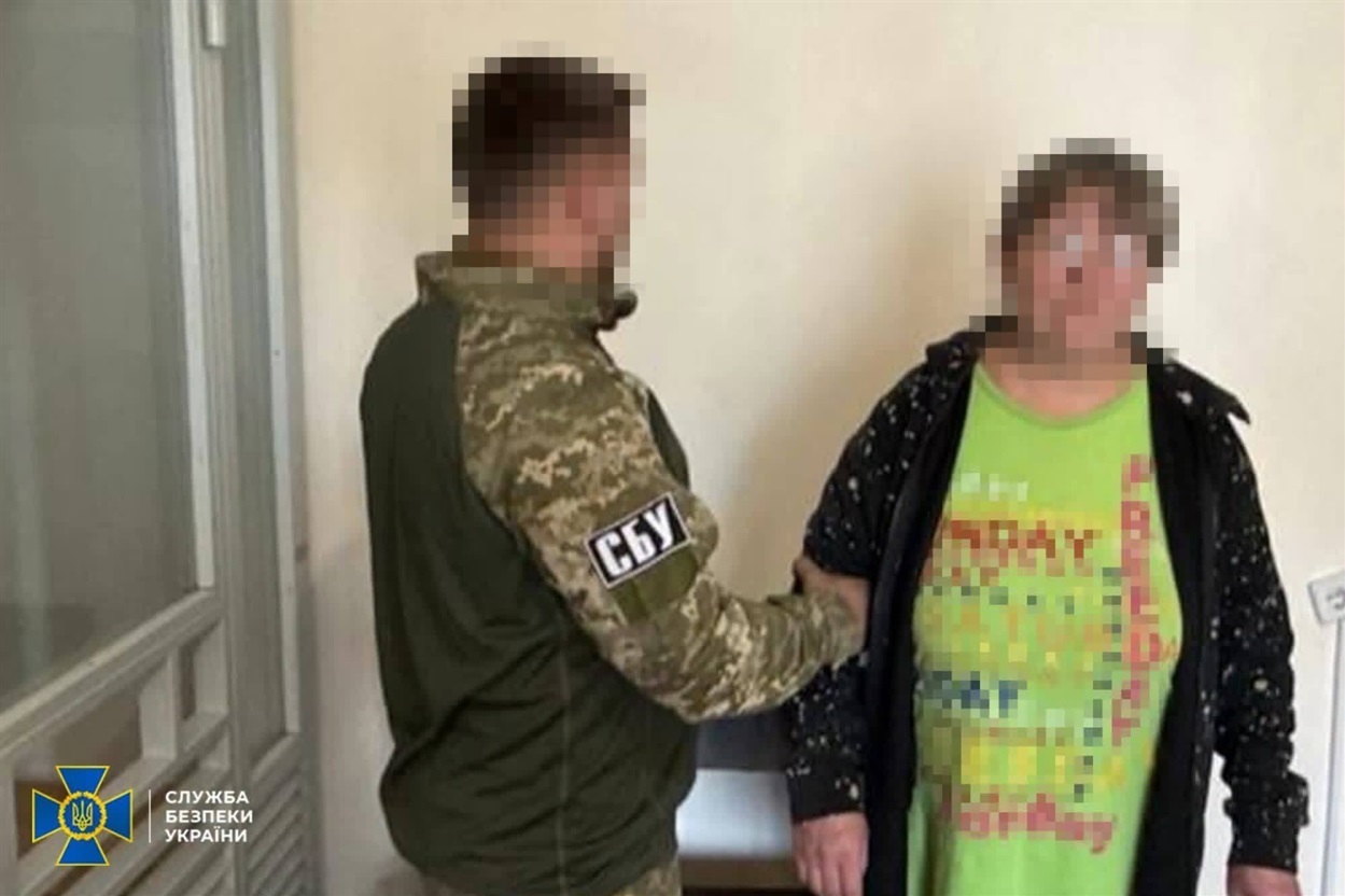 15 років за гратами проведе агентка фсб, яка «зливала» ворогу координати підрозділу ЗСУ