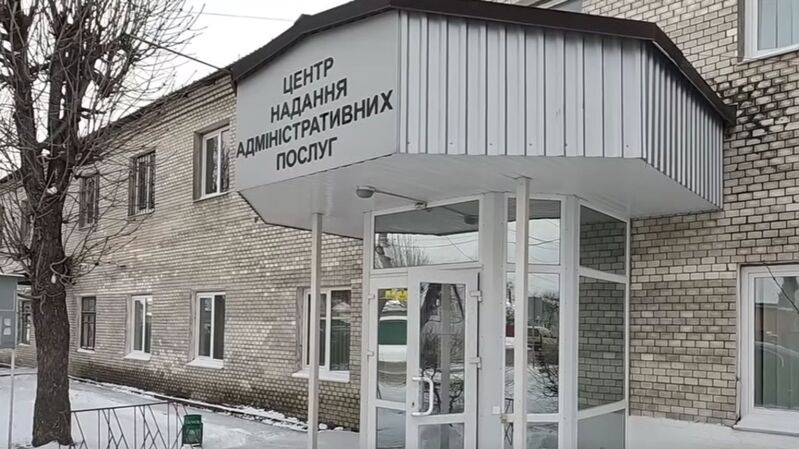 Мешканців Славутської міської громади запрошують на онлайн-зустріч